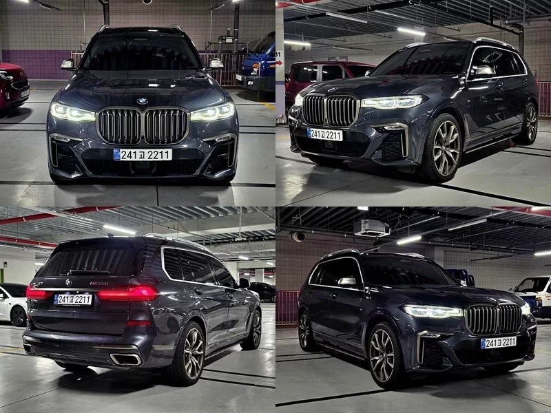 BMW X7