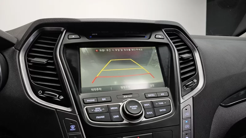 Hyundai Maxcruze