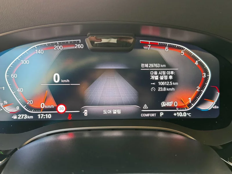 BMW 6-Series Gran Turismo