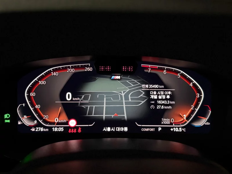 BMW 6-Series Gran Turismo