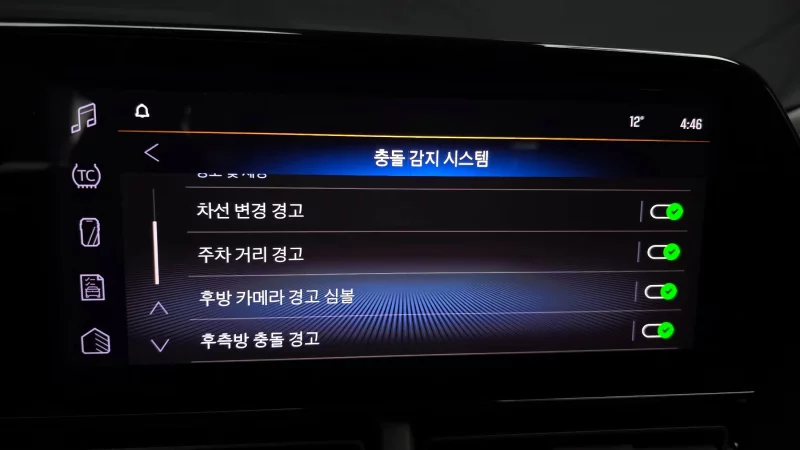 Daewoo Trax