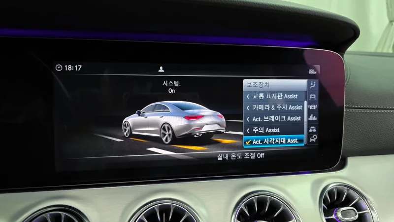 Mercedes-Benz CLS-Class