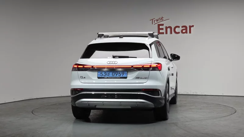 Audi Q4 e-tron