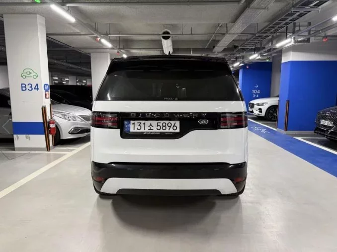 Land Rover DISCOVERY