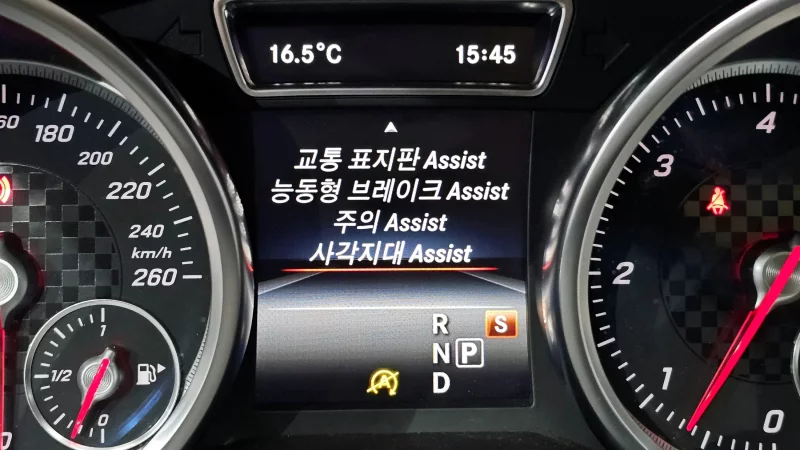 Mercedes-Benz GLE-Class