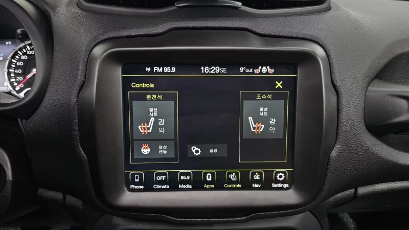 Jeep RENEGADE