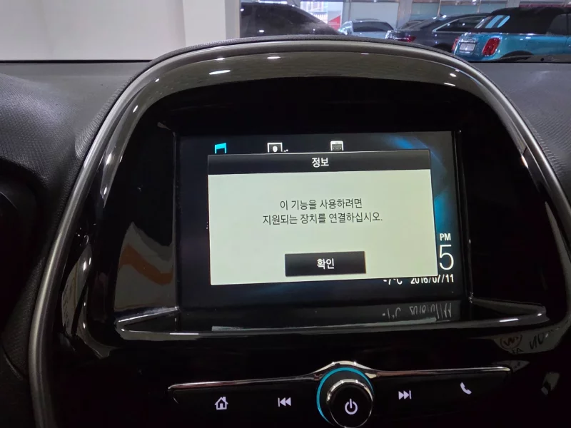 Daewoo Spark