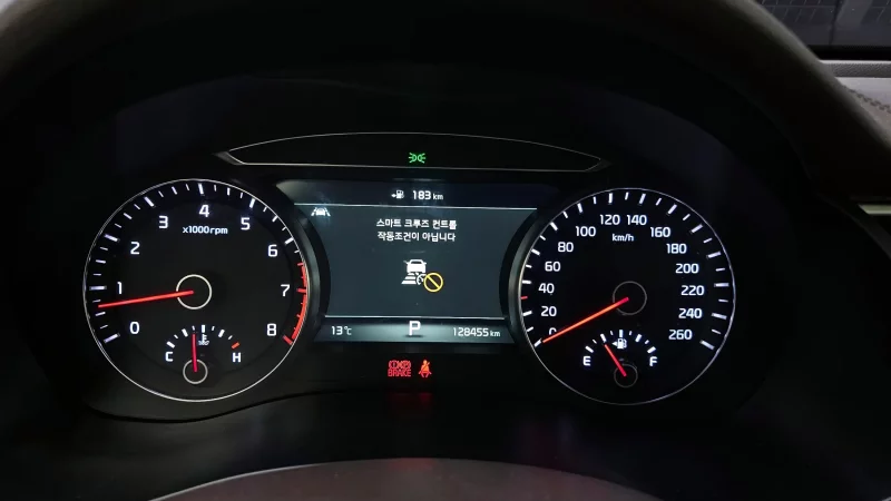 Kia K7