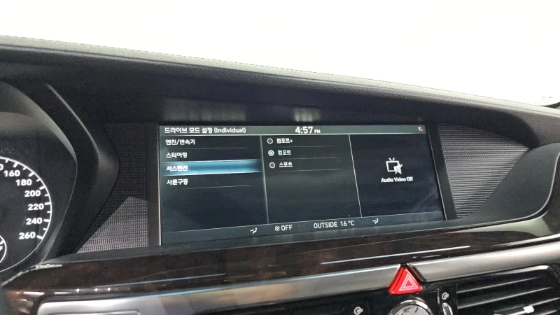 Genesis EQ900