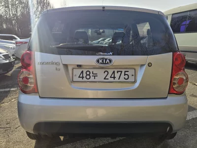 Kia Morning