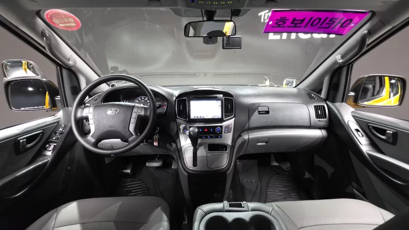 Hyundai Starex