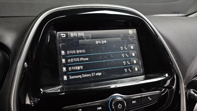 Daewoo Spark