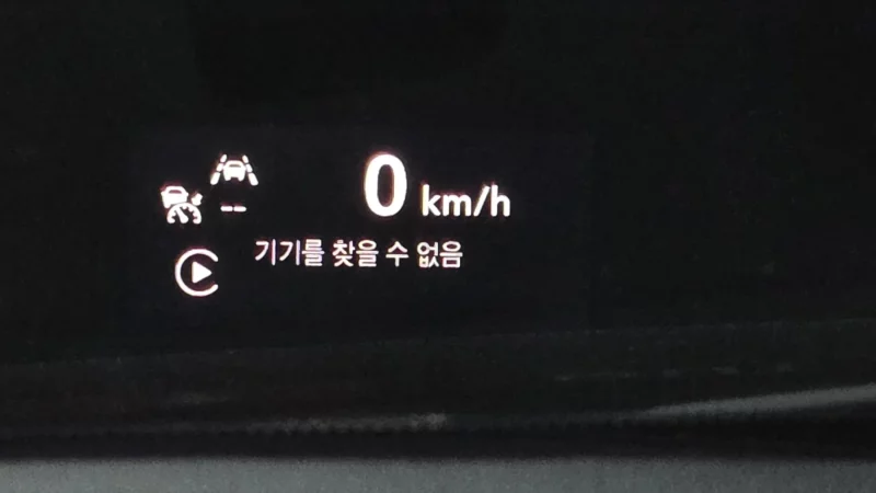 Daewoo Trailblazer