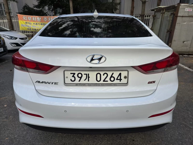 Hyundai AVANTE