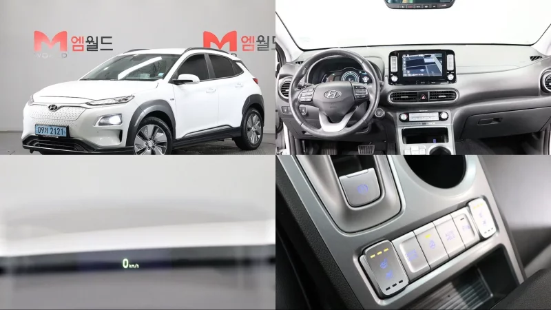 Hyundai Kona Electric