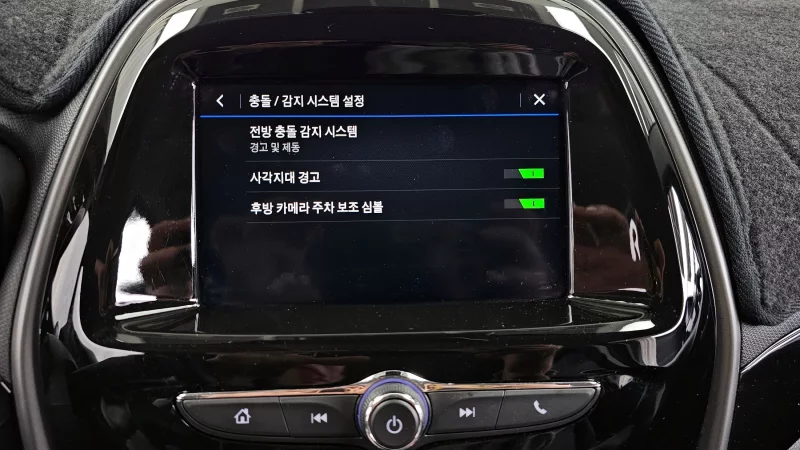 Daewoo Spark