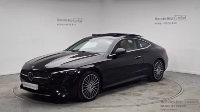 Mercedes-Benz CLE-Class