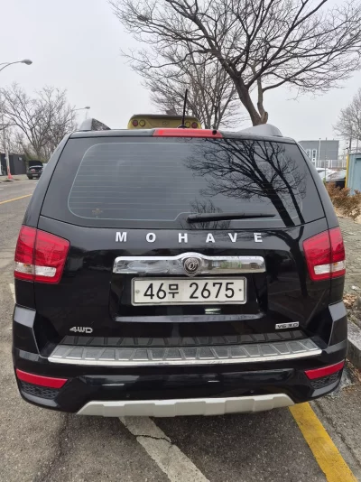 Kia Mohave