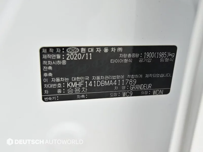 Hyundai Grandeur