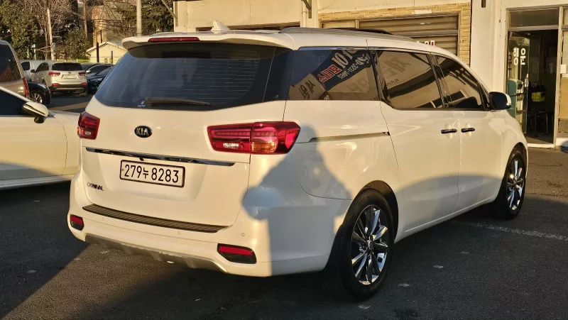 Kia Carnival
