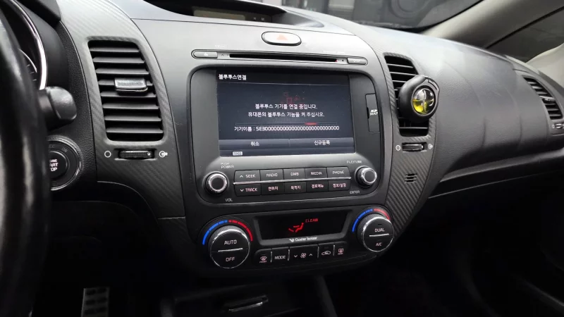 Kia K3