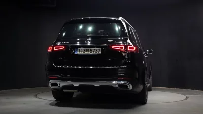 Mercedes-Benz GLS-Class