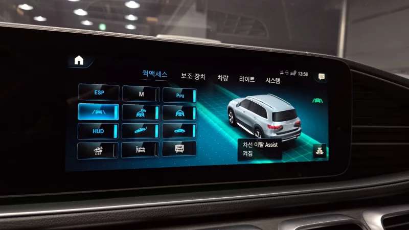 Mercedes-Benz GLS-Class