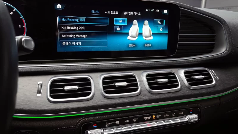 Mercedes-Benz GLS-Class