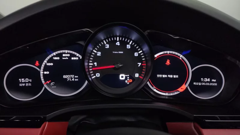 Porsche CAYENNE