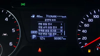 catalog-car-18