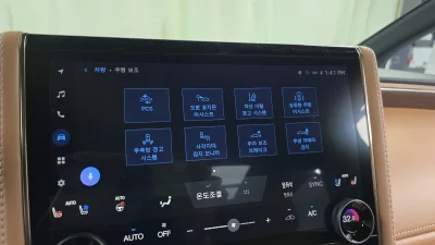 catalog-car-16