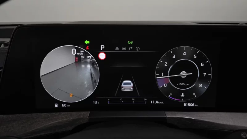 Kia K8