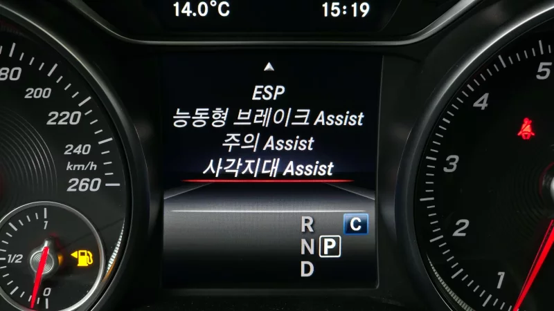 Mercedes-Benz CLA-Class