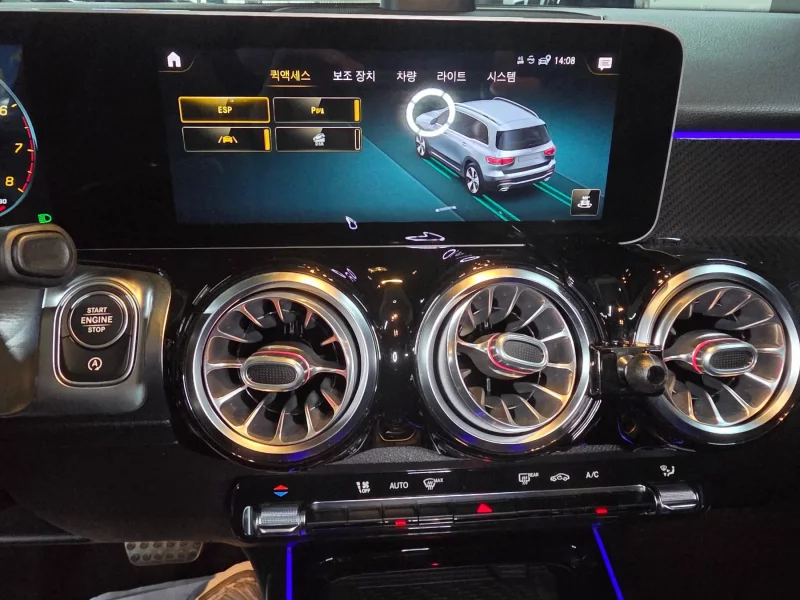 Mercedes-Benz GLB-Class