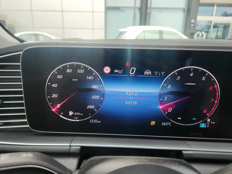 Mercedes-Benz GLE-Class