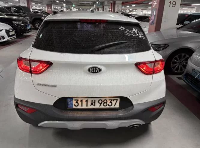 Kia Stonic