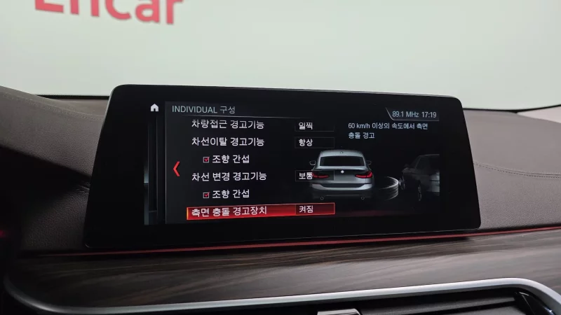 BMW 6-Series Gran Turismo