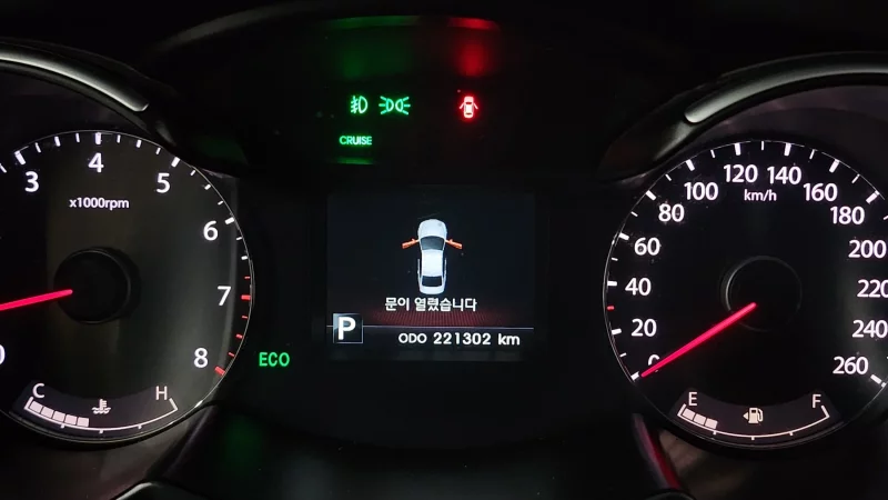 Kia K7