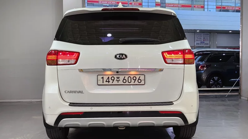 Kia Carnival