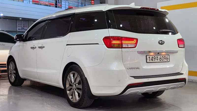 Kia Carnival
