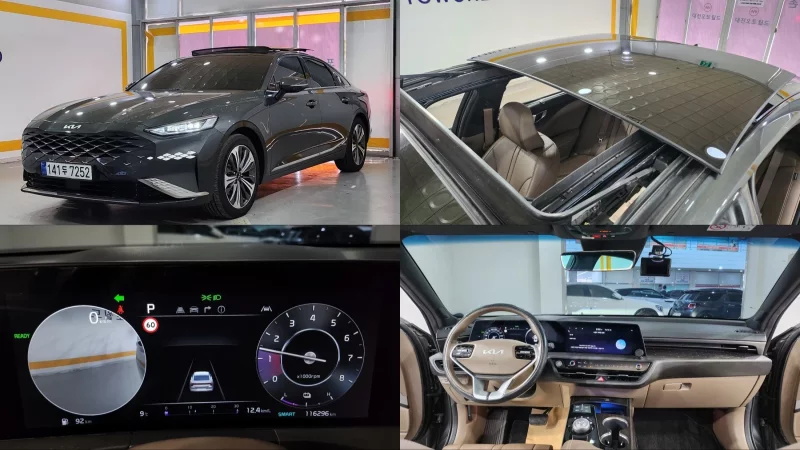 Kia K8