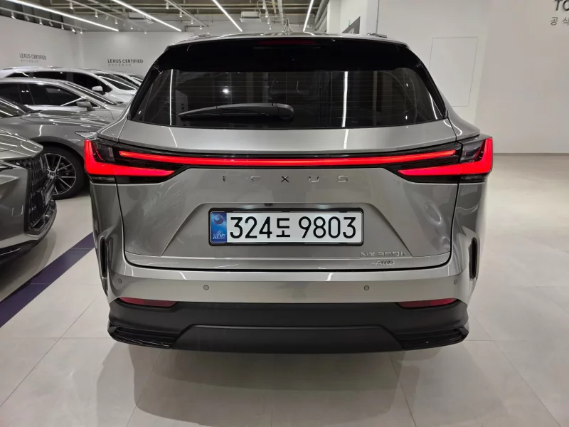 Lexus NX350h