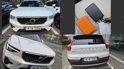 Volvo XC40