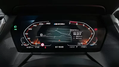 catalog-car-8