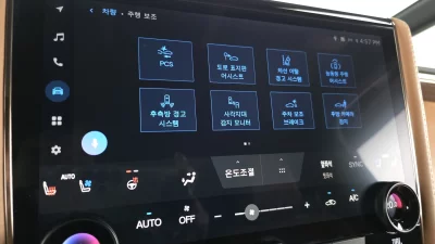 catalog-car-17