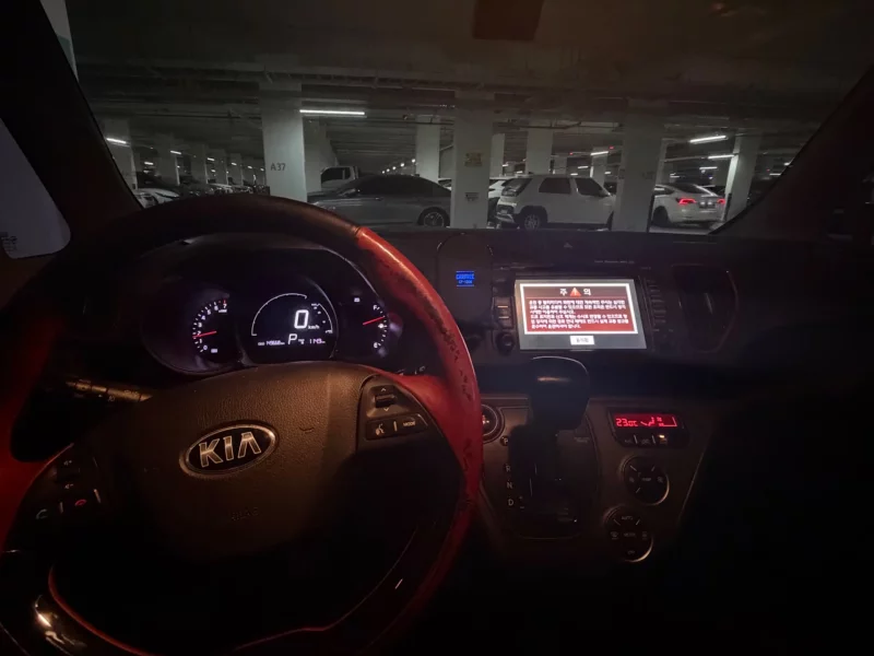 Kia RAY