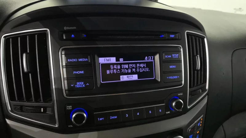 Hyundai Starex