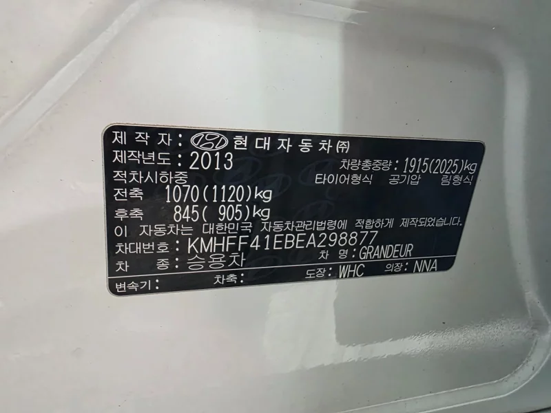 Hyundai Grandeur