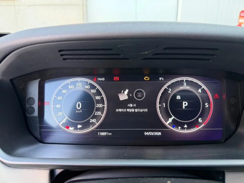 Land Rover DISCOVERY