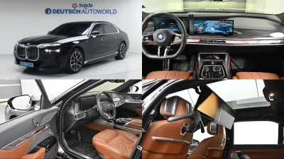 BMW i7